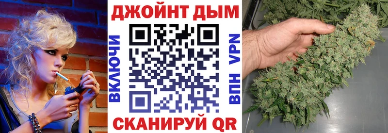 Виды наркотиков купить Шлиссельбург Кокаин  Метамфетамин  СК  МАРИХУАНА  ГАШИШ  Меф 