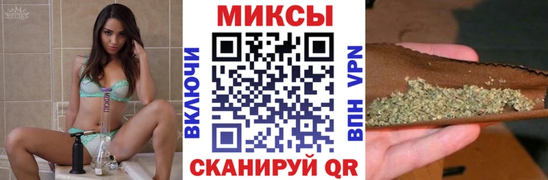 БУТИРАТ оксибутират  Шлиссельбург 