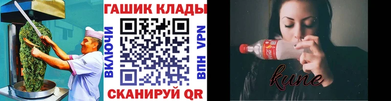 Еда ТГК марихуана  Шлиссельбург 