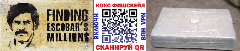ОМГ ОМГ ссылка  Шлиссельбург  COCAIN Columbia 