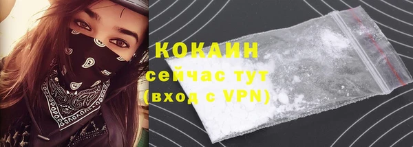 меф Нягань