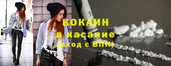 меф Нягань