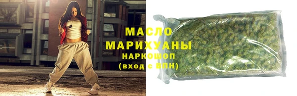 меф Нягань