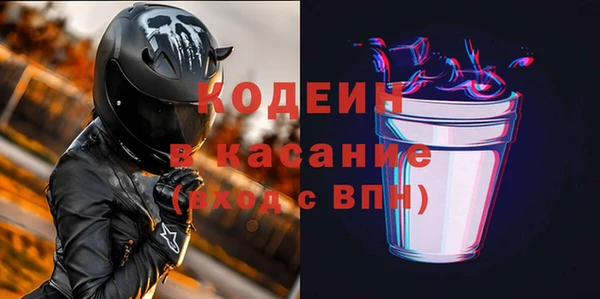 2c-b Няндома