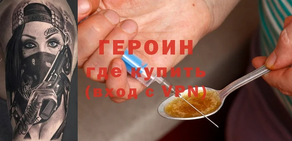 меф Нягань
