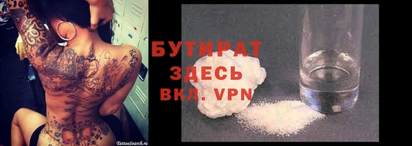 2c-b Няндома
