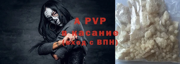 меф Нягань