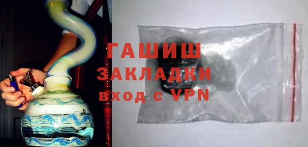 2c-b Няндома