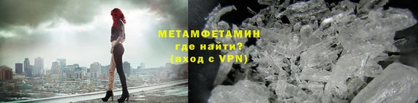 2c-b Няндома
