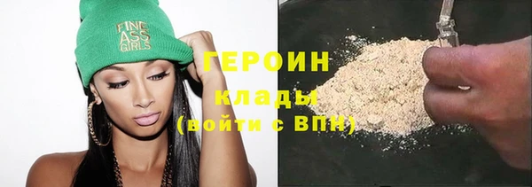 2c-b Няндома