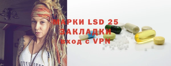 2c-b Няндома