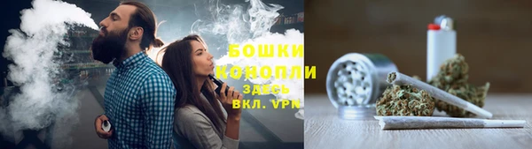 2c-b Няндома
