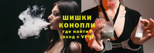 2c-b Няндома