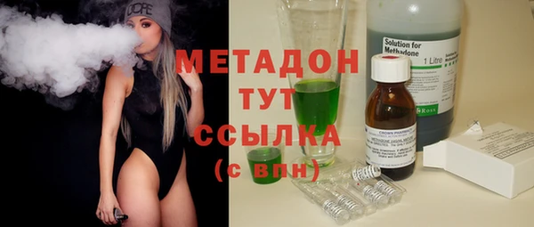 меф Нягань