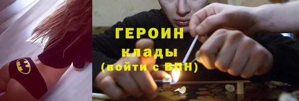 меф Нягань
