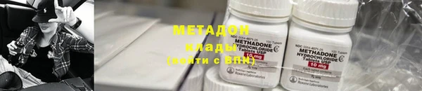 меф Нягань