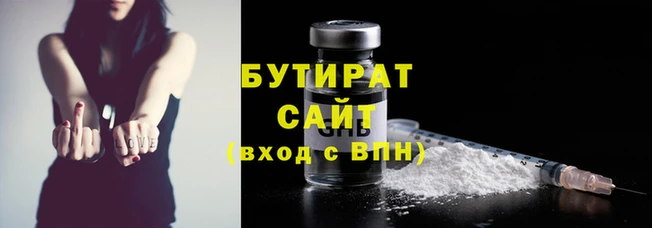 2c-b Няндома