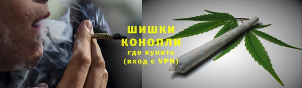 метамфетамин Нязепетровск