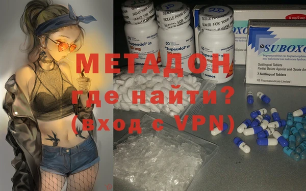 2c-b Няндома