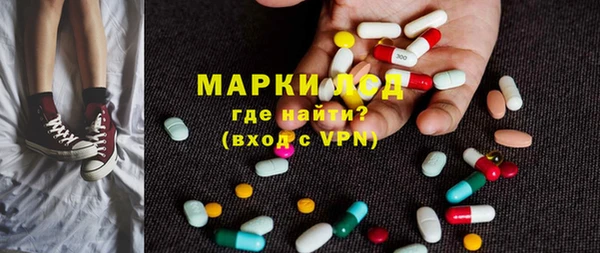 2c-b Няндома