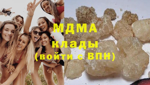 2c-b Няндома