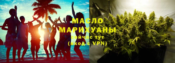 2c-b Няндома