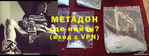 2c-b Няндома