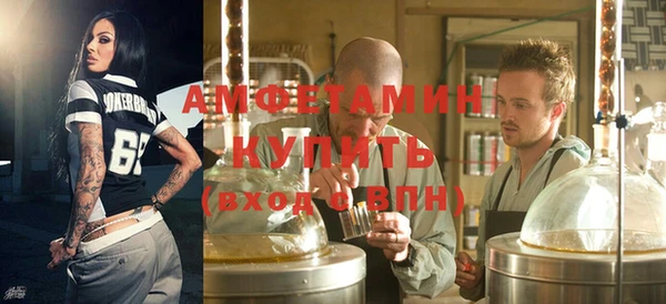 меф Нягань