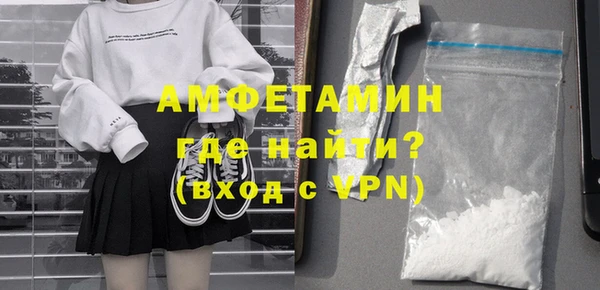 меф Нягань
