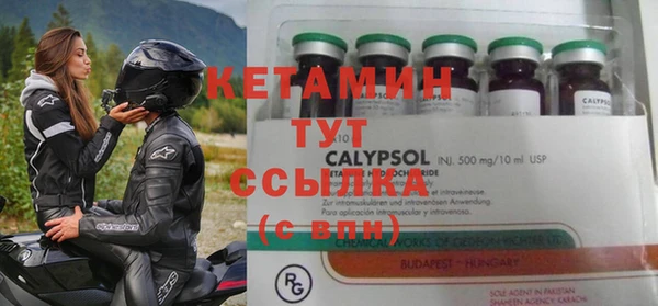 2c-b Няндома