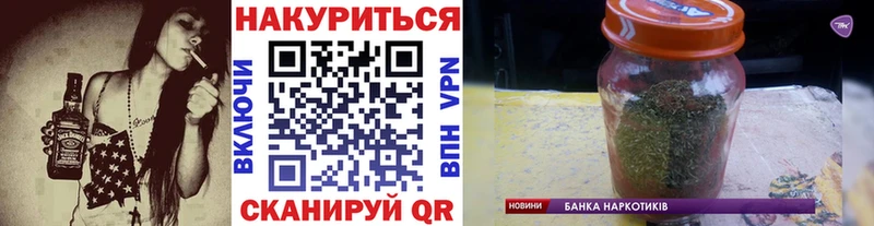 Бошки Шишки Amnesia  Шлиссельбург 
